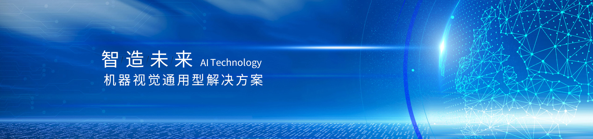 PC端幻灯二