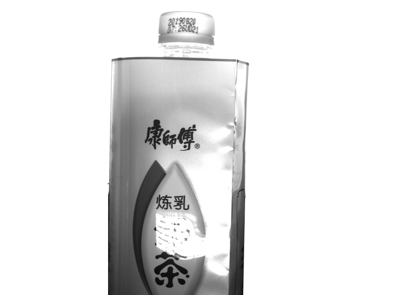 缩标炉前道工序